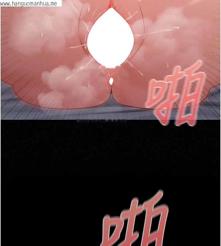 韩国漫画魔法少女露美娜韩漫_魔法少女露美娜-第17话-被肉棒干翻天的第一名在线免费阅读-韩国漫画-第71张图片