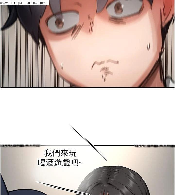 韩国漫画成人漫画取材课韩漫_成人漫画取材课-第17话-现在能尽情变硬了在线免费阅读-韩国漫画-第9张图片