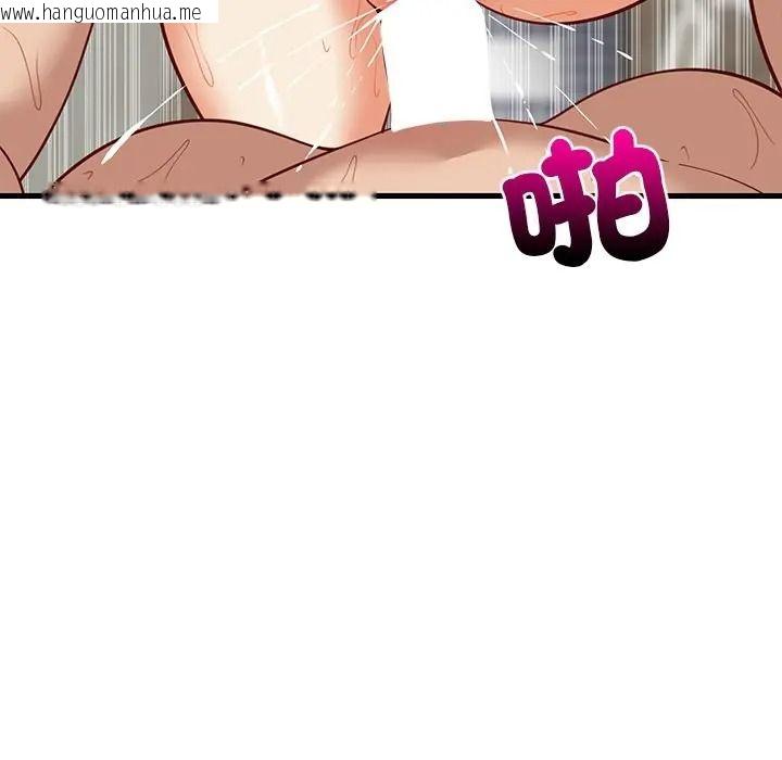 韩国漫画难缠姐妹偏要和我同居/家教住我家韩漫_难缠姐妹偏要和我同居/家教住我家-第108话在线免费阅读-韩国漫画-第125张图片