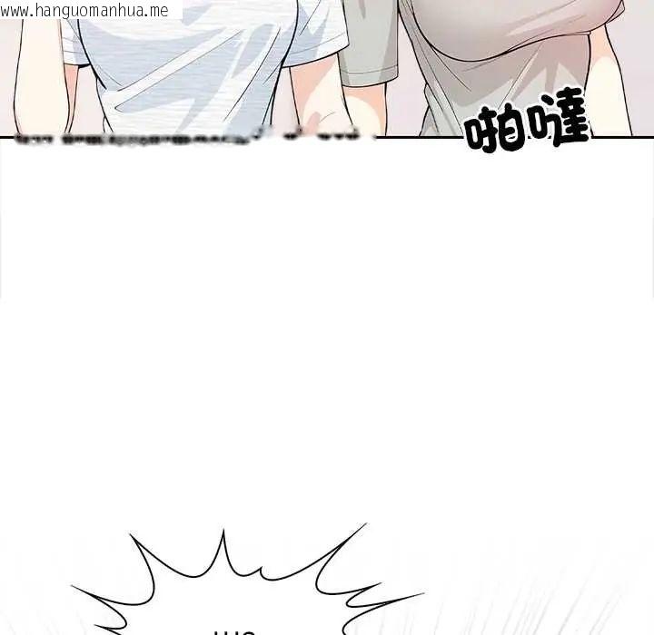 韩国漫画大学女生宿舍的秘密韩漫_大学女生宿舍的秘密-第31话在线免费阅读-韩国漫画-第95张图片