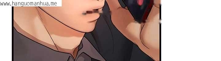 韩国漫画理想型演算法韩漫_理想型演算法-第9话-直接射出来没关系在线免费阅读-韩国漫画-第63张图片