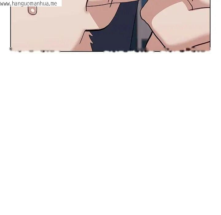 韩国漫画男以稀为贵韩漫_男以稀为贵-第17话在线免费阅读-韩国漫画-第199张图片