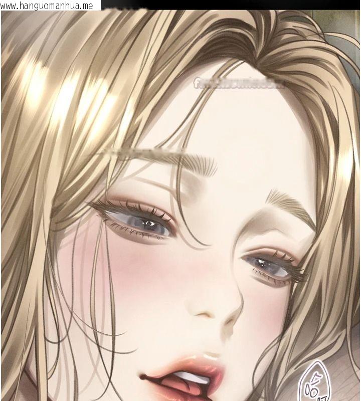 韩国漫画堕落物语2韩漫_堕落物语2-第68话-我好像越来越上瘾了在线免费阅读-韩国漫画-第105张图片