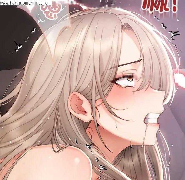 韩国漫画那个小太妹韩漫_那个小太妹-第22话在线免费阅读-韩国漫画-第16张图片