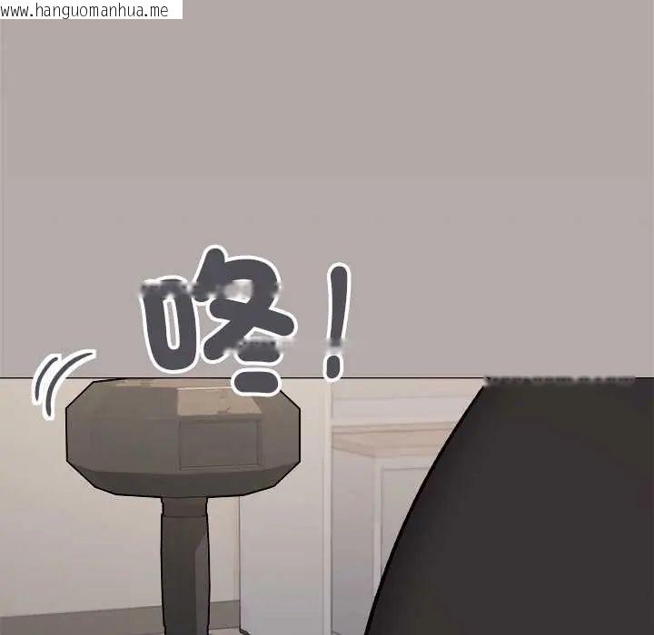 韩国漫画缺德邻居难相处韩漫_缺德邻居难相处-第95话在线免费阅读-韩国漫画-第27张图片