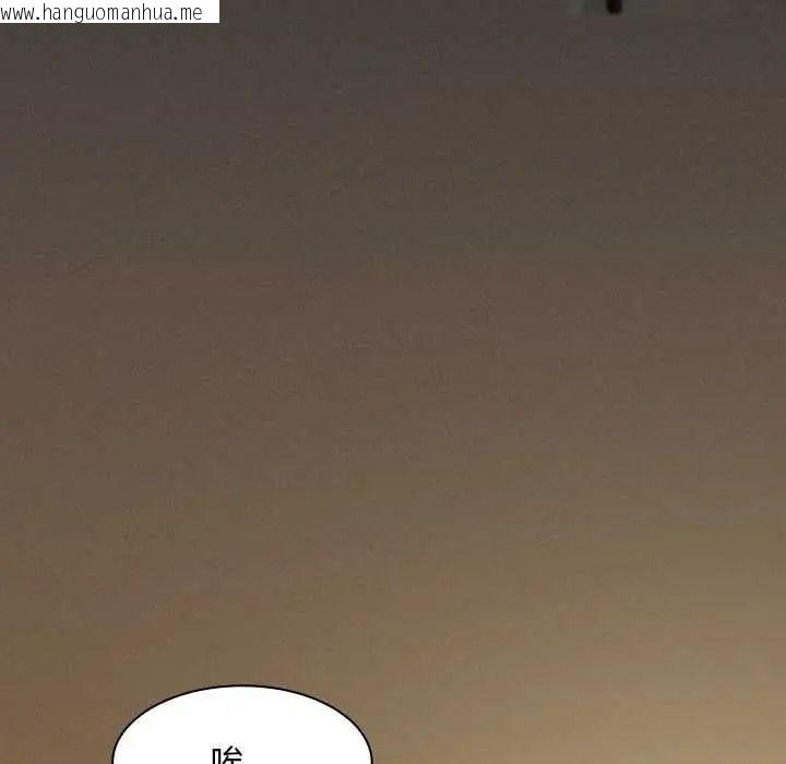 韩国漫画神圣陷阱/中了传教士的美人计韩漫_神圣陷阱/中了传教士的美人计-第51话在线免费阅读-韩国漫画-第77张图片