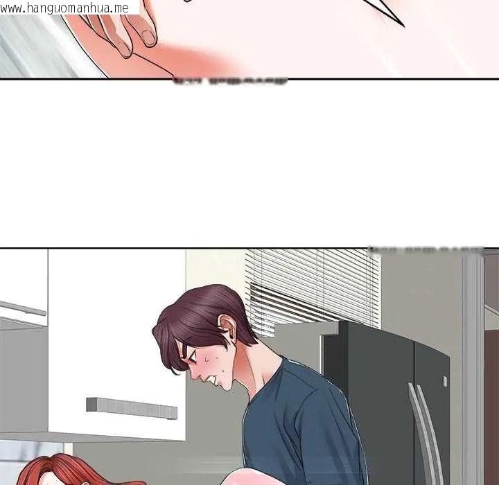 韩国漫画小心不要爱上你韩漫_小心不要爱上你-第12话在线免费阅读-韩国漫画-第97张图片