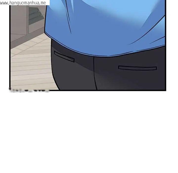 韩国漫画少爷的替身韩漫_少爷的替身-第64话在线免费阅读-韩国漫画-第127张图片