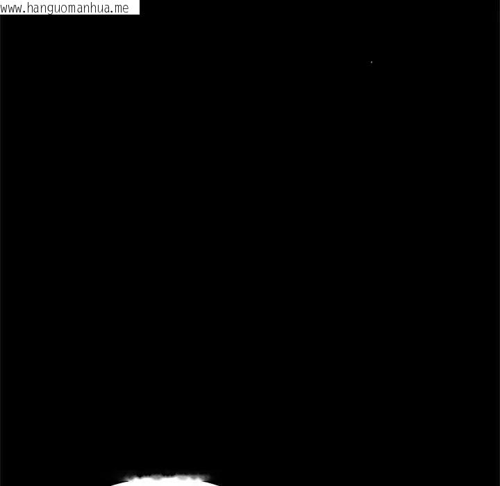 韩国漫画男以稀为贵韩漫_男以稀为贵-第16话在线免费阅读-韩国漫画-第23张图片