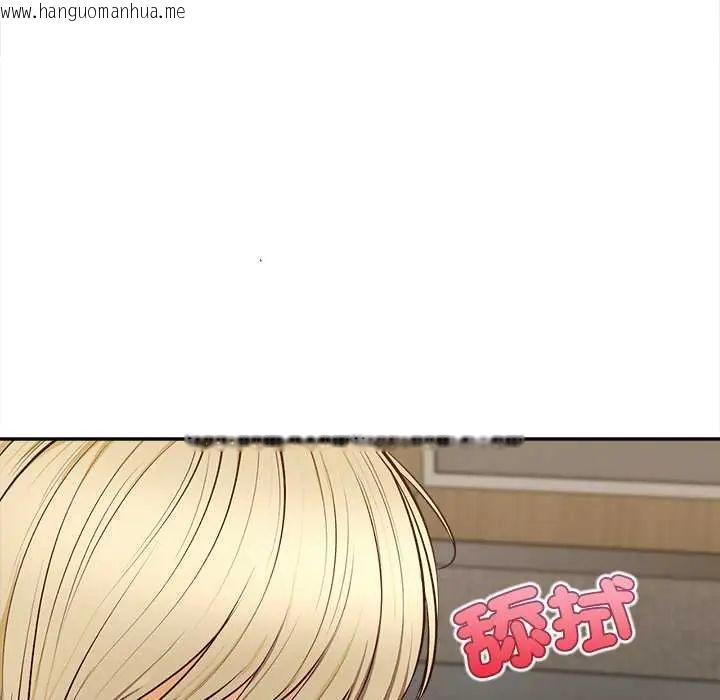 韩国漫画无限轮回的一天韩漫_无限轮回的一天-第22话在线免费阅读-韩国漫画-第123张图片