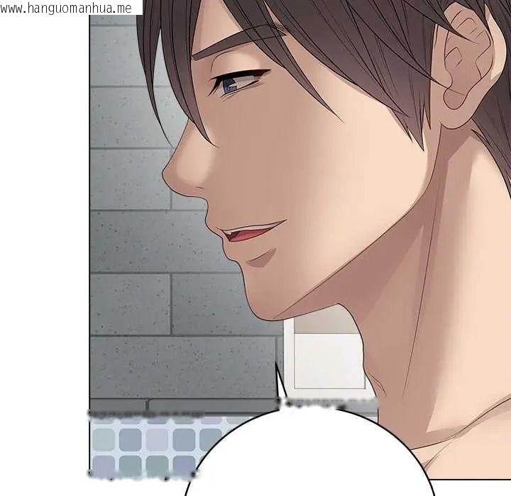 韩国漫画最后的冲刺/冲刺重考班韩漫_最后的冲刺/冲刺重考班-第76话在线免费阅读-韩国漫画-第65张图片