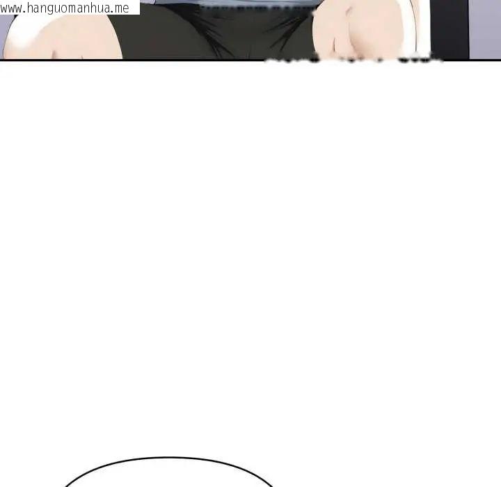 韩国漫画人妻的待客之道韩漫_人妻的待客之道-第7话在线免费阅读-韩国漫画-第117张图片