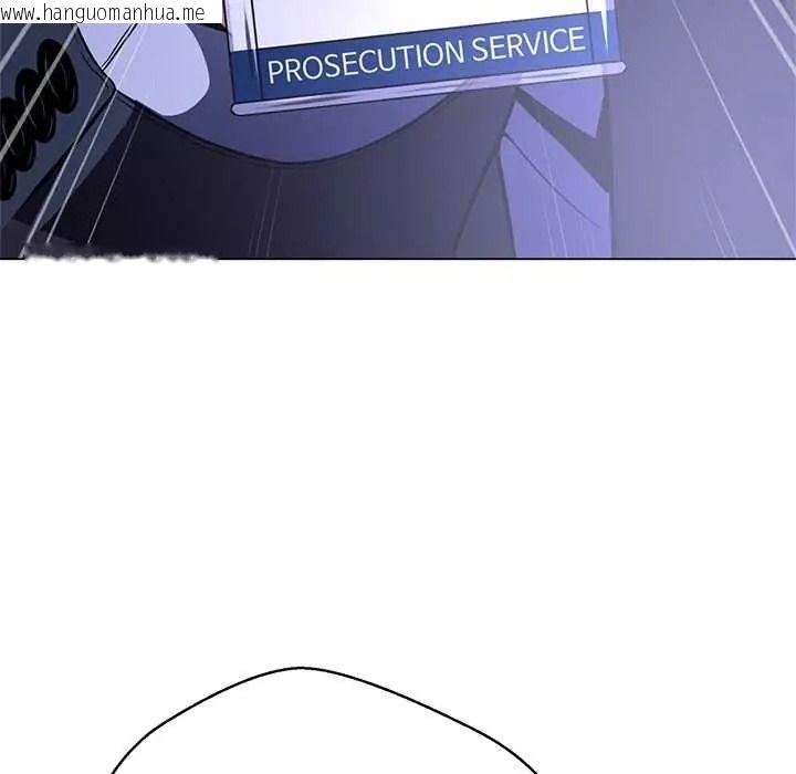韩国漫画黑帮千金养成记/刺龙刺凤的女友韩漫_黑帮千金养成记/刺龙刺凤的女友-第39话在线免费阅读-韩国漫画-第166张图片
