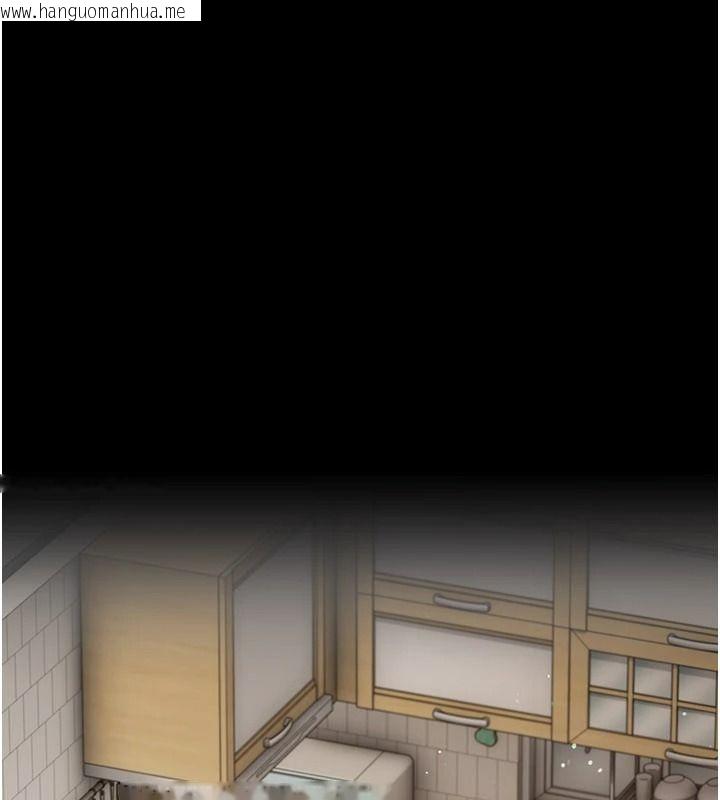 韩国漫画借妻条约韩漫_借妻条约-第60话-钧庚的陷阱在线免费阅读-韩国漫画-第79张图片