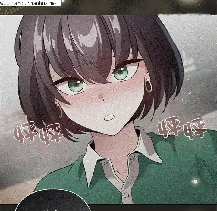 韩国漫画配角的生存任务韩漫_配角的生存任务-第78话在线免费阅读-韩国漫画-第13张图片