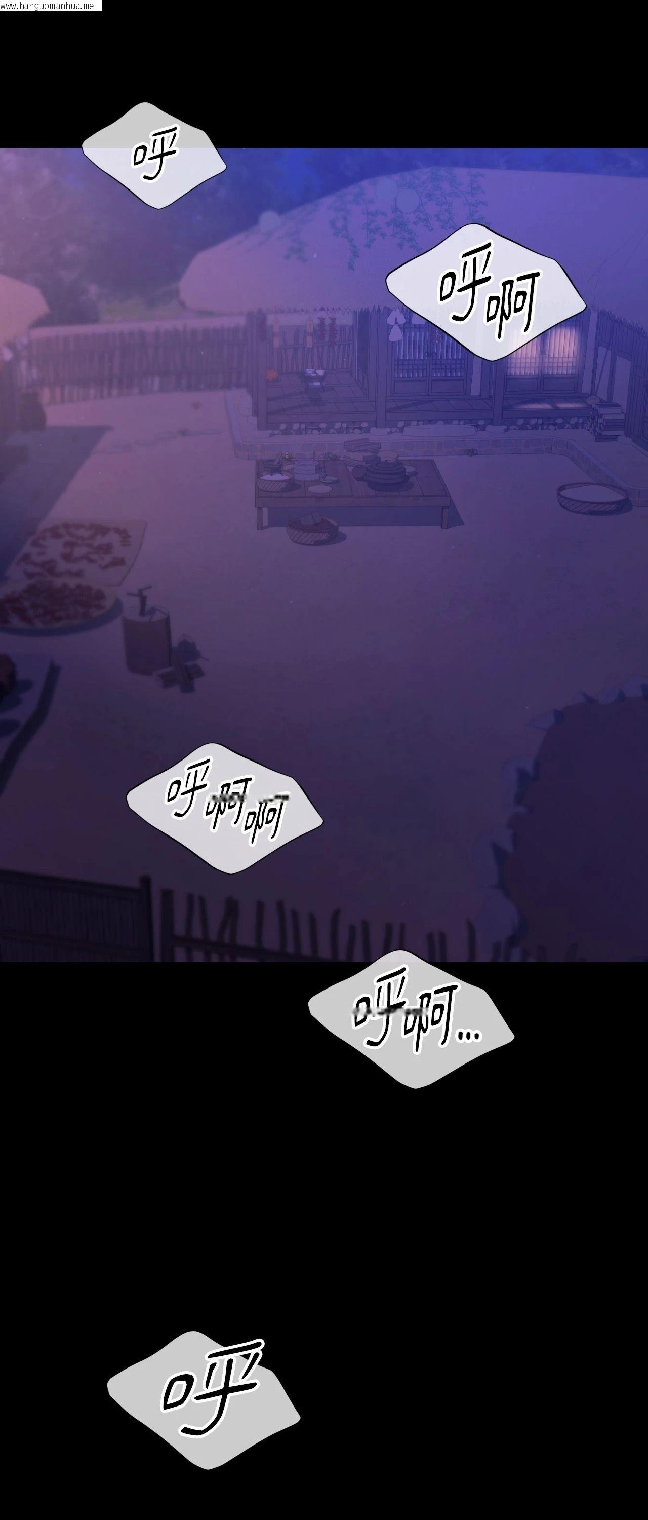 韩国漫画小姐韩漫_小姐-第150话在线免费阅读-韩国漫画-第65张图片