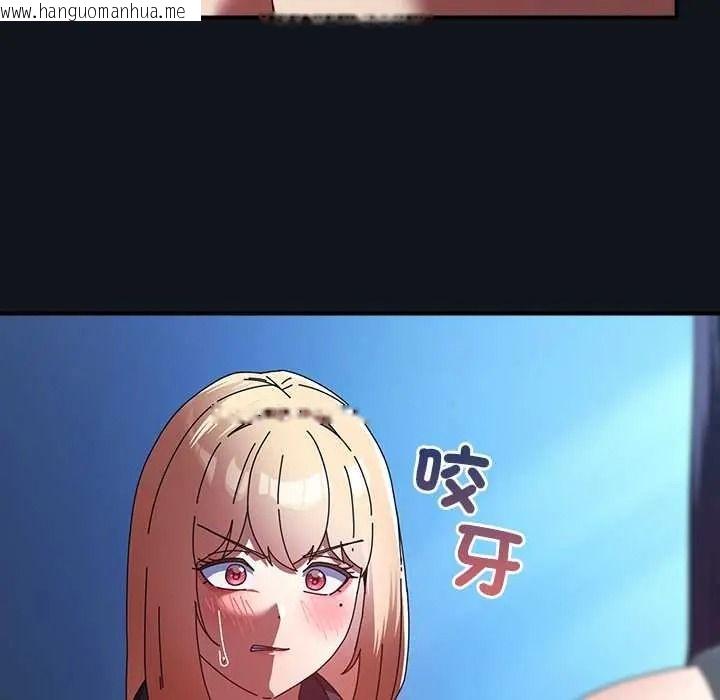 韩国漫画硬也要拍完韩漫_硬也要拍完-第53话在线免费阅读-韩国漫画-第64张图片
