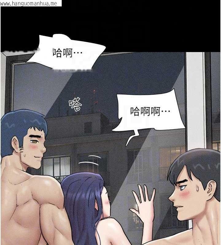韩国漫画韶恩韩漫_韶恩-第111话-即将出道的韩国AV女优在线免费阅读-韩国漫画-第119张图片