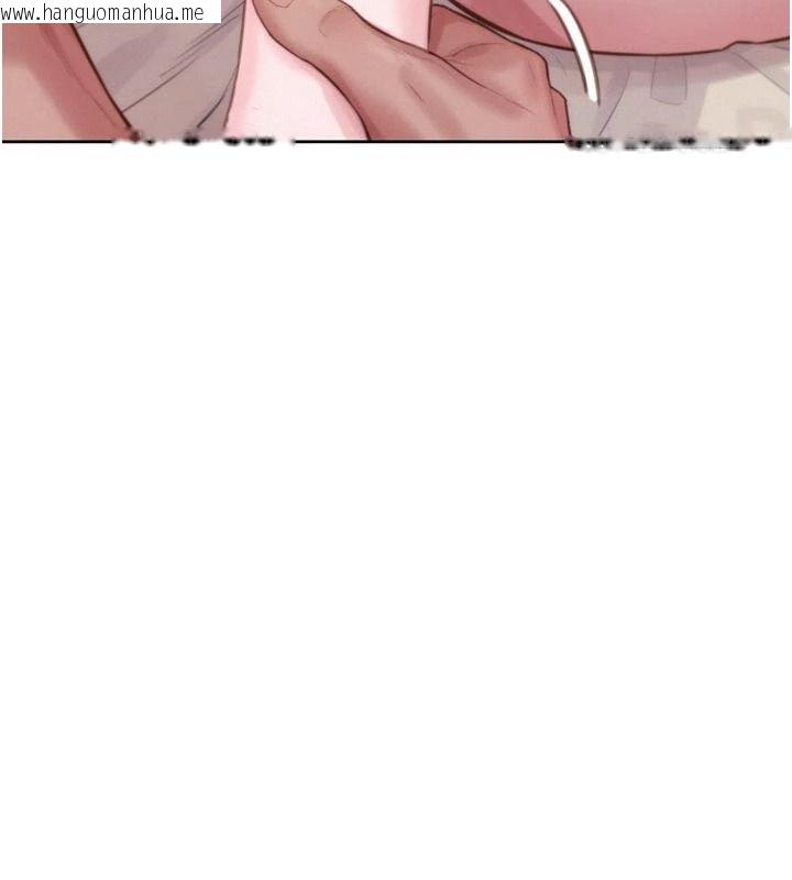 韩国漫画一发致富韩漫_一发致富-第6话-我吃的是处女鲍鲍?!在线免费阅读-韩国漫画-第185张图片