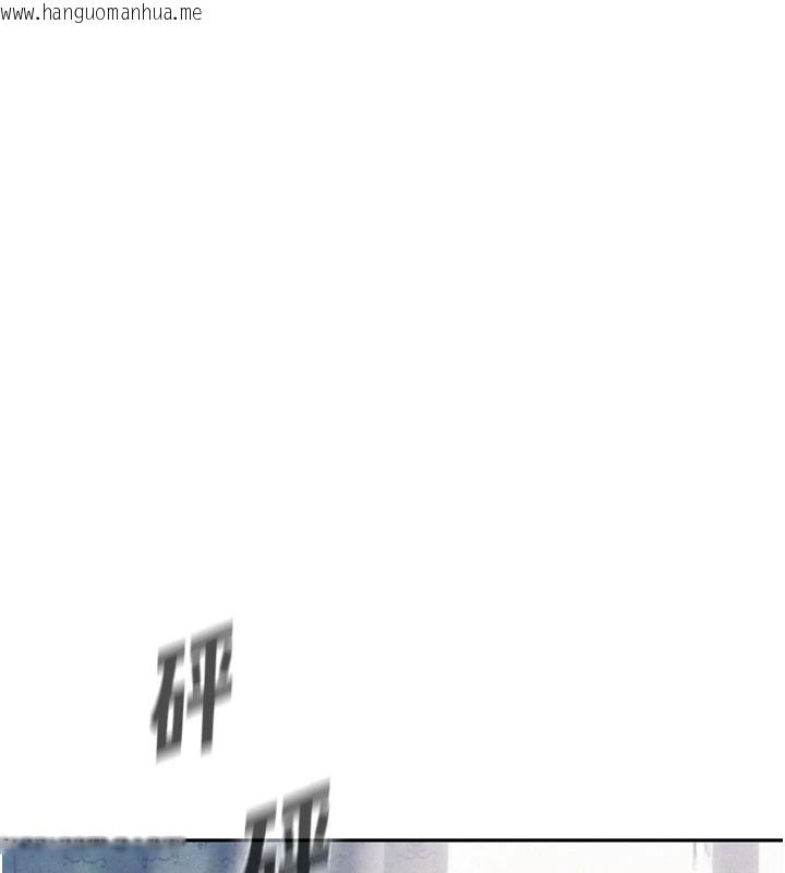 韩国漫画一发致富韩漫_一发致富-第2话-做得到我就让你干一次在线免费阅读-韩国漫画-第69张图片