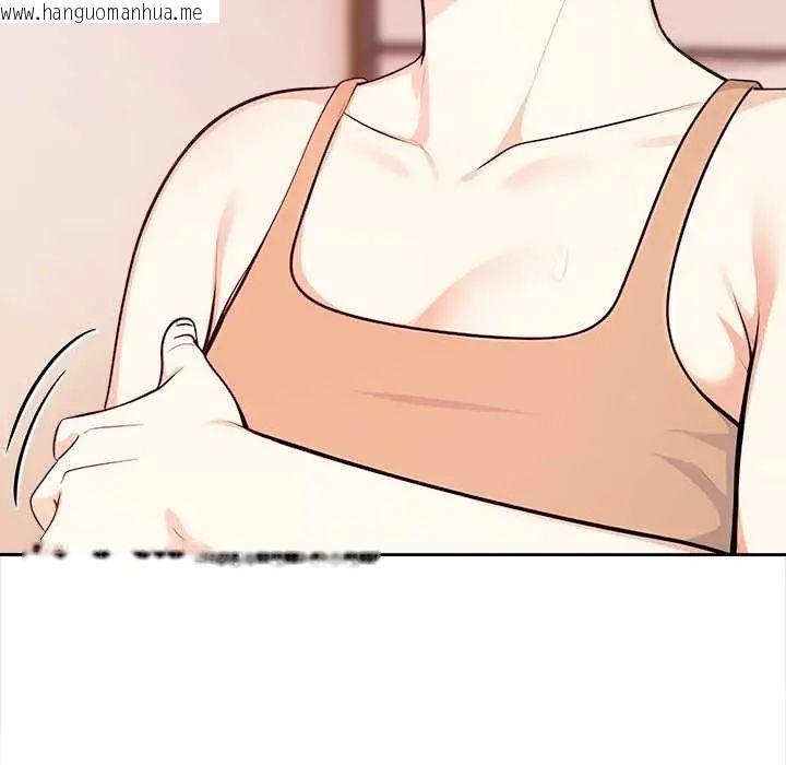韩国漫画大学女生宿舍的秘密韩漫_大学女生宿舍的秘密-第31话在线免费阅读-韩国漫画-第20张图片