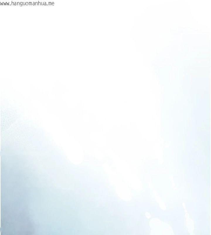 韩国漫画衣冠禽兽韩漫_衣冠禽兽-第10话-妳下面这么敏感啊?在线免费阅读-韩国漫画-第17张图片