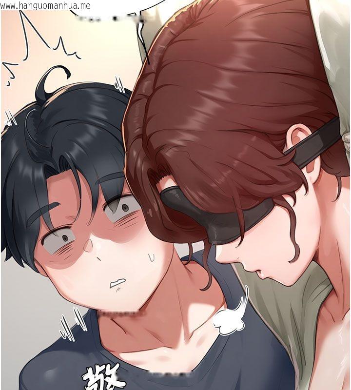 韩国漫画成人漫画取材课韩漫_成人漫画取材课-第13话-快住手!!在线免费阅读-韩国漫画-第37张图片