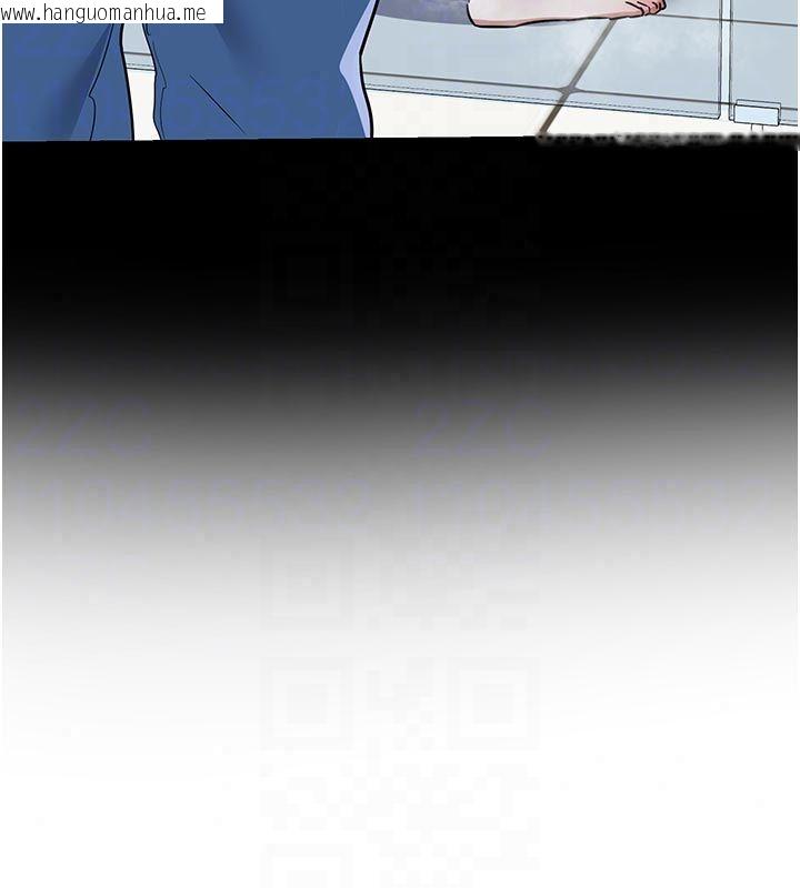 韩国漫画熟女交换计划韩漫_熟女交换计划-第83话-老公…这是我的主人在线免费阅读-韩国漫画-第121张图片