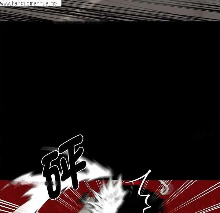 韩国漫画黑道X上班族/我身体里的那个家伙韩漫_黑道X上班族/我身体里的那个家伙-第71话在线免费阅读-韩国漫画-第166张图片