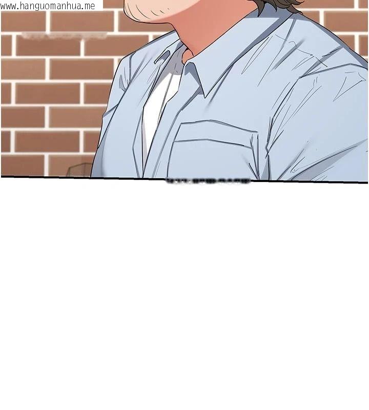 韩国漫画熟女交换计划韩漫_熟女交换计划-第84话-老婆和隔壁邻居小孩打炮在线免费阅读-韩国漫画-第156张图片