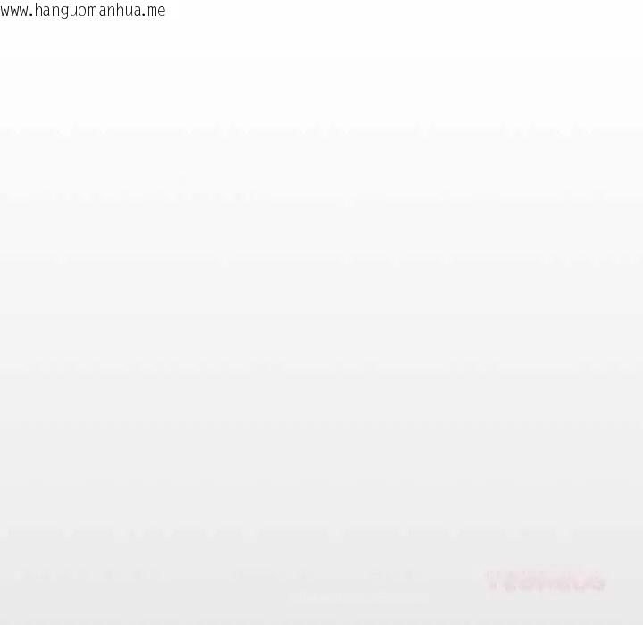 韩国漫画下班后的例行恋爱/下班后的秘密关系韩漫_下班后的例行恋爱/下班后的秘密关系-第121话在线免费阅读-韩国漫画-第129张图片