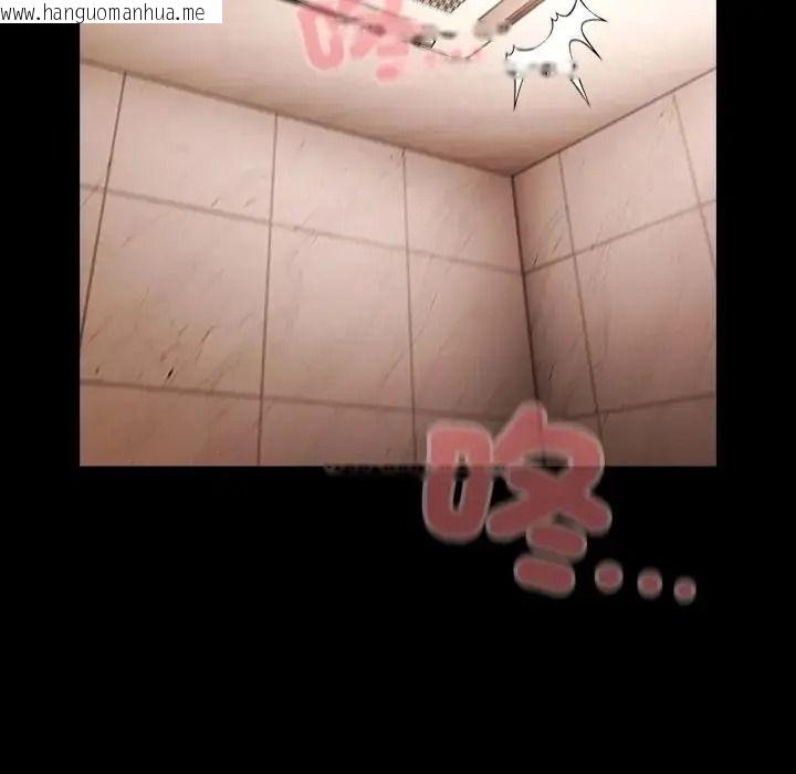 韩国漫画幸福来得太突然/突然成为公寓管理员韩漫_幸福来得太突然/突然成为公寓管理员-第87话在线免费阅读-韩国漫画-第140张图片