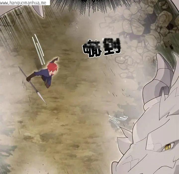 韩国漫画迷雾深处的诱惑/XX地下城韩漫_迷雾深处的诱惑/XX地下城-第36话在线免费阅读-韩国漫画-第107张图片