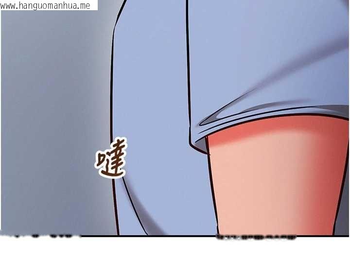 韩国漫画催眠偷心计韩漫_催眠偷心计-第28话-失控喷涌的淫水在线免费阅读-韩国漫画-第177张图片