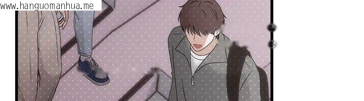 韩国漫画理想型演算法韩漫_理想型演算法-第10话-今天趁势做到底吧在线免费阅读-韩国漫画-第43张图片
