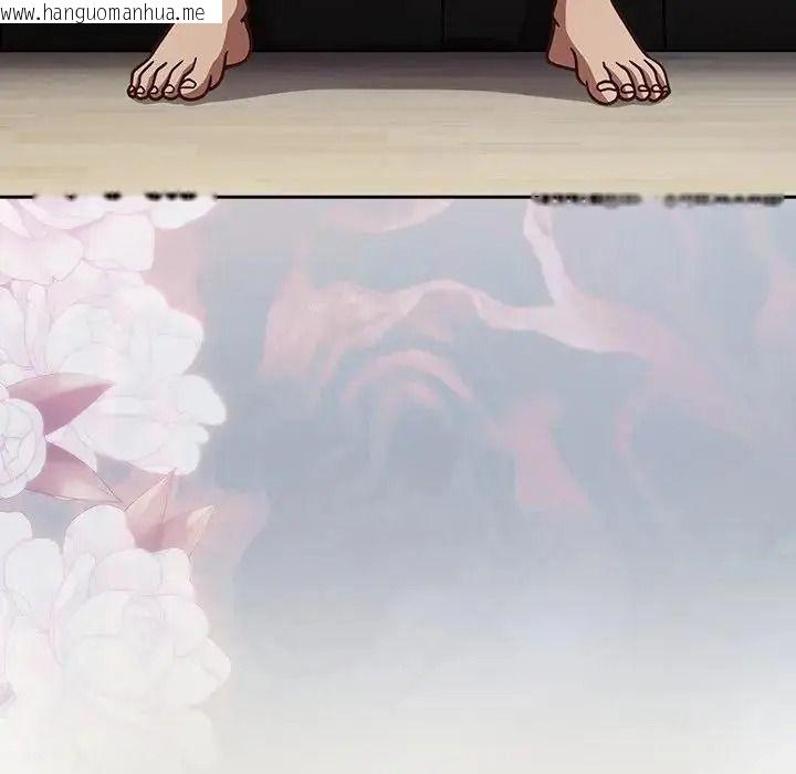 韩国漫画摸鱼生存指南/上班不要太认真韩漫_摸鱼生存指南/上班不要太认真-第63话在线免费阅读-韩国漫画-第114张图片