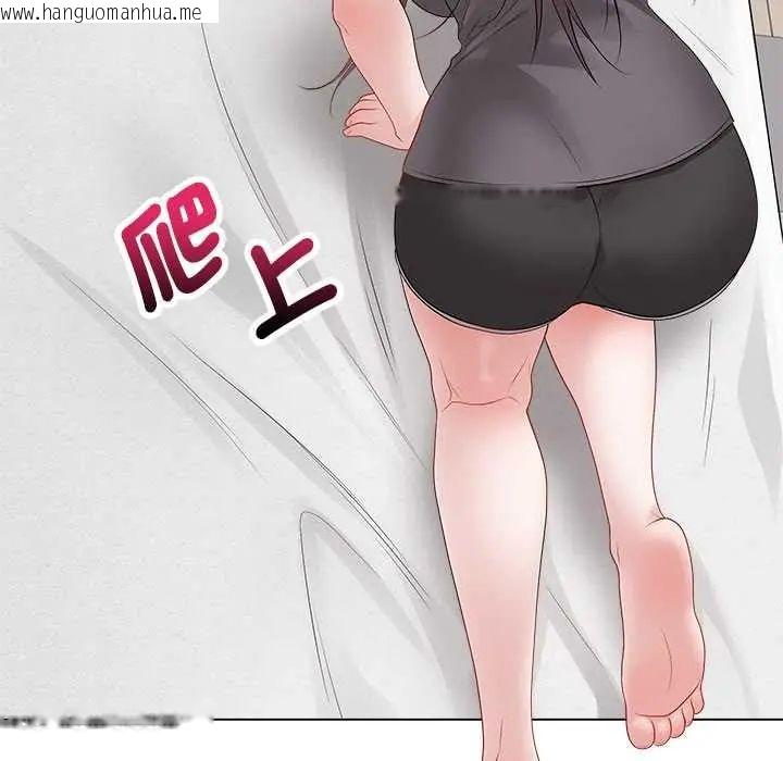 韩国漫画最后的冲刺/冲刺重考班韩漫_最后的冲刺/冲刺重考班-第74话在线免费阅读-韩国漫画-第163张图片