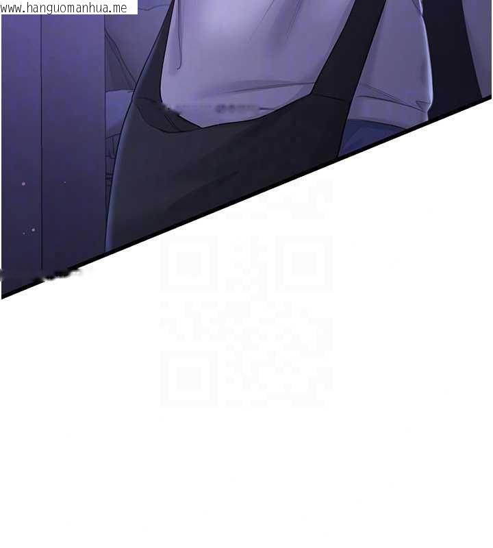 韩国漫画恋爱作弊百科韩漫_恋爱作弊百科-第8话-跑来底迪家偷原味内裤在线免费阅读-韩国漫画-第122张图片