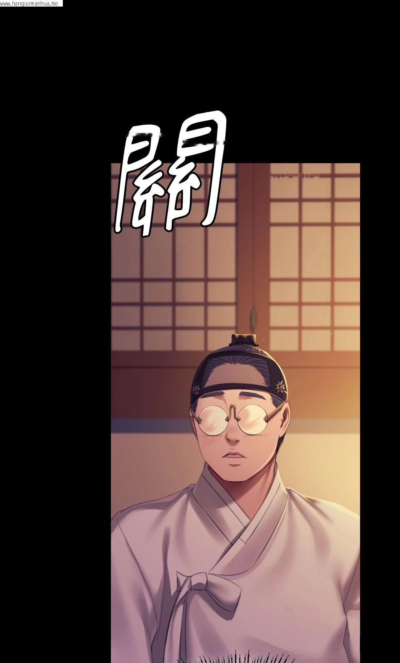 韩国漫画小姐韩漫_小姐-第156话在线免费阅读-韩国漫画-第62张图片