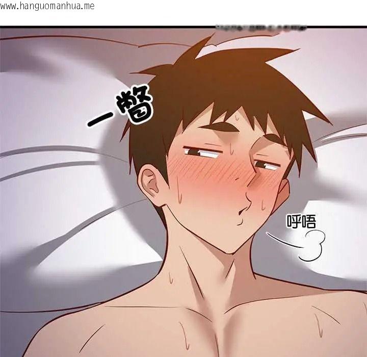 韩国漫画难缠姐妹偏要和我同居/家教住我家韩漫_难缠姐妹偏要和我同居/家教住我家-第110话在线免费阅读-韩国漫画-第67张图片