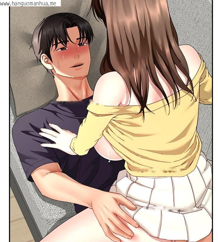 韩国漫画砲友满屋韩漫_砲友满屋-第18话-兄妹的脱序行为在线免费阅读-韩国漫画-第89张图片