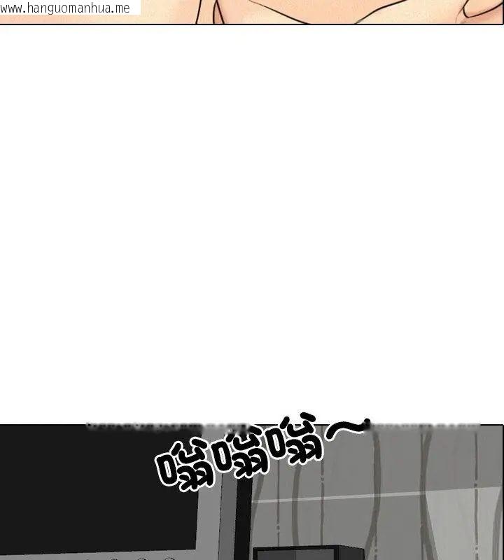 韩国漫画纯洁游戏韩漫_纯洁游戏-第3话在线免费阅读-韩国漫画-第160张图片