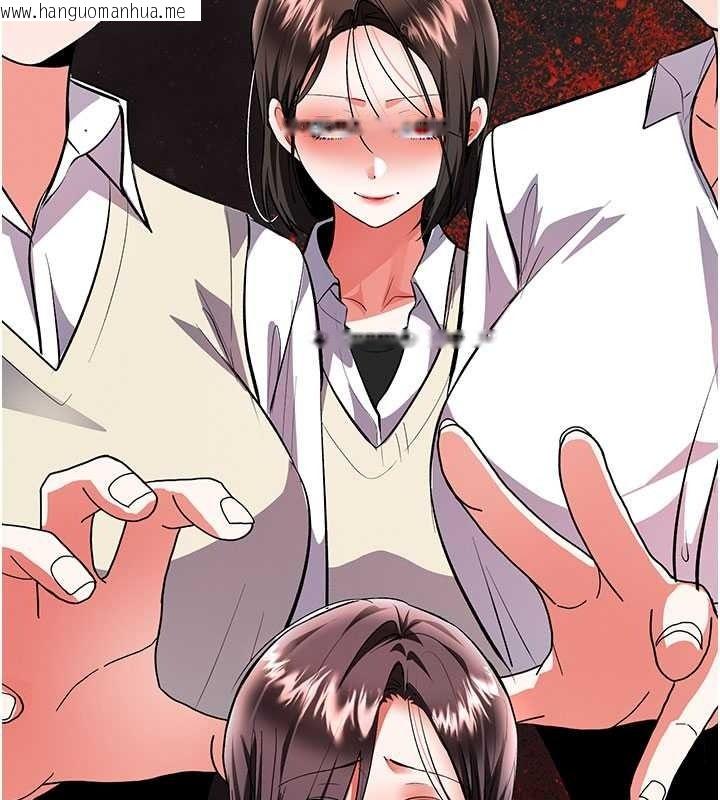 韩国漫画撩欲按摩师韩漫_撩欲按摩师-第22话-妳的「基本功」很扎实在线免费阅读-韩国漫画-第83张图片