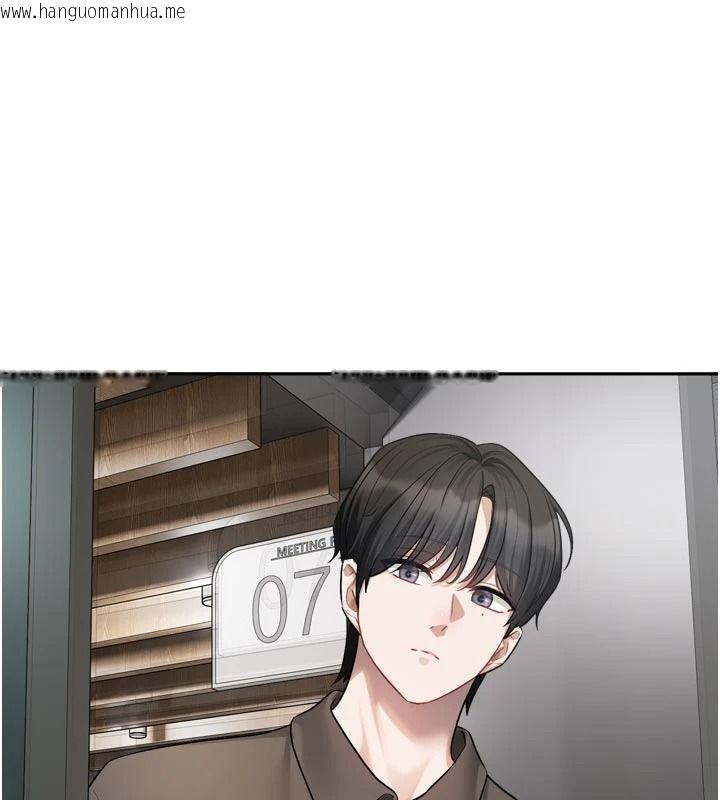 韩国漫画恋爱版本更新中韩漫_恋爱版本更新中-第24话-妳的绰号好可口在线免费阅读-韩国漫画-第46张图片