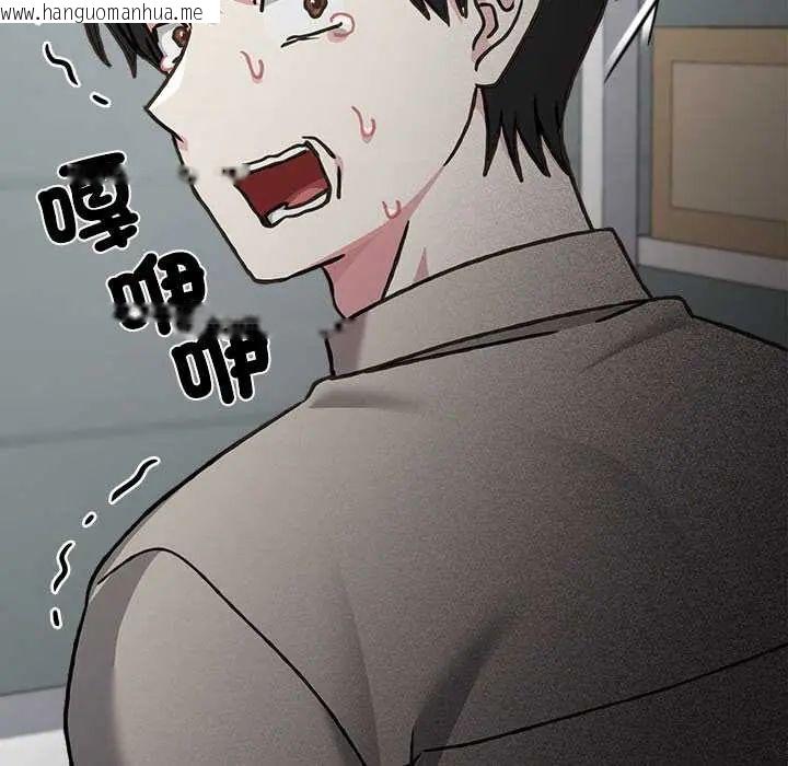 韩国漫画扑通扑通终极密码韩漫_扑通扑通终极密码-第28话在线免费阅读-韩国漫画-第168张图片
