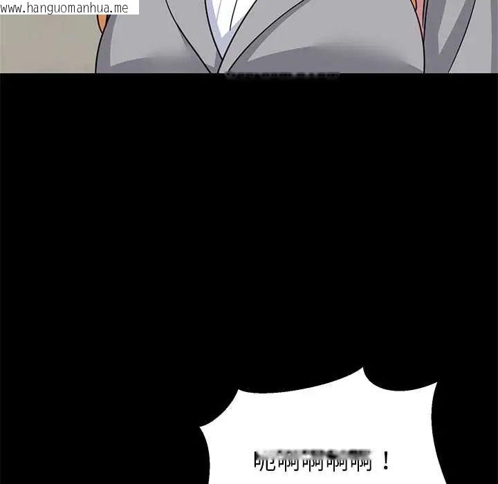 韩国漫画难缠姐妹偏要和我同居/家教住我家韩漫_难缠姐妹偏要和我同居/家教住我家-第110话在线免费阅读-韩国漫画-第119张图片