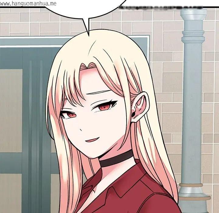 韩国漫画少爷的替身韩漫_少爷的替身-第65话在线免费阅读-韩国漫画-第110张图片