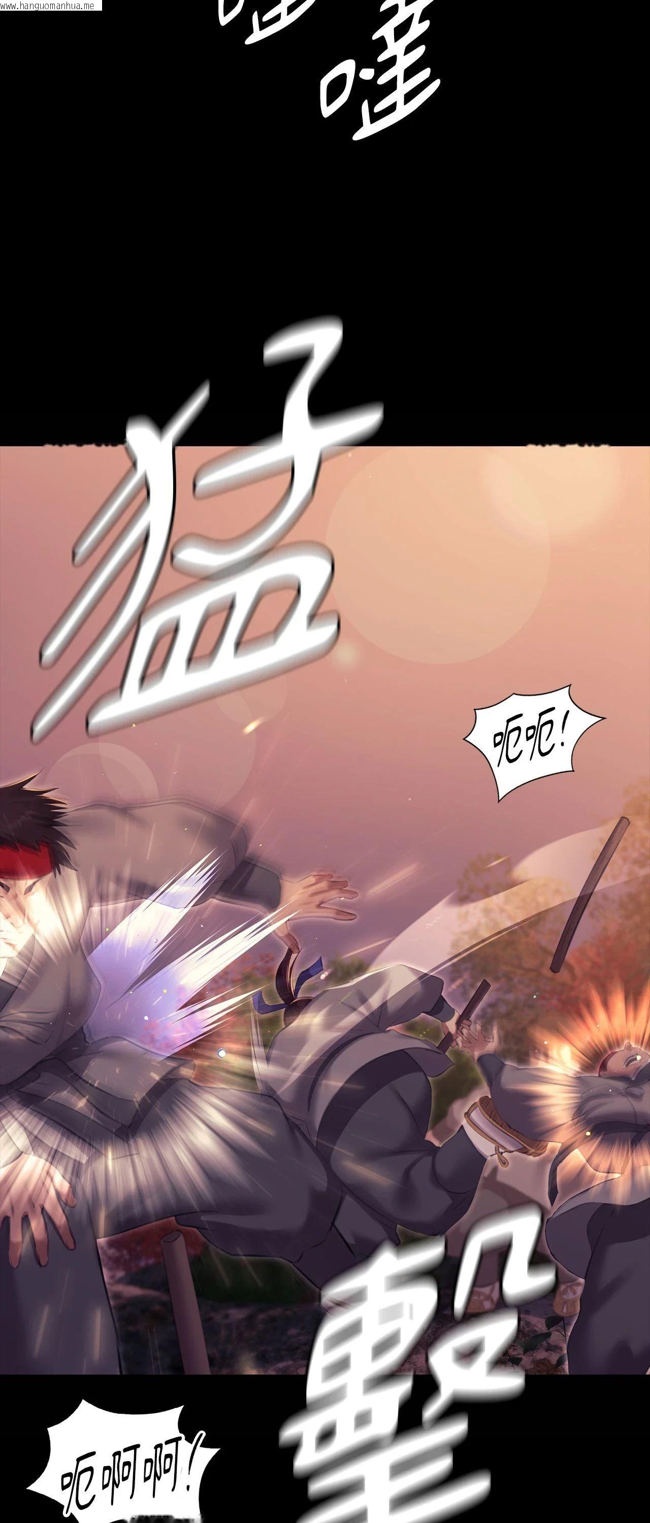 韩国漫画小姐韩漫_小姐-第168话在线免费阅读-韩国漫画-第7张图片