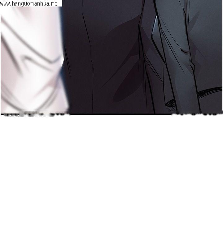 韩国漫画衣锦还乡韩漫_衣锦还乡-第58话-你这老头真是白活了啊在线免费阅读-韩国漫画-第34张图片