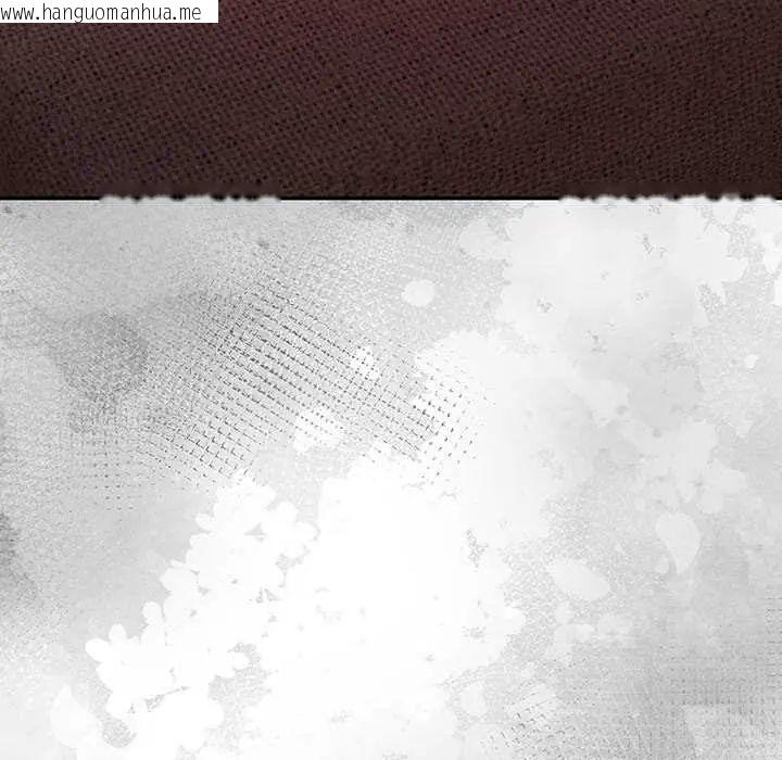 韩国漫画高薪兼职的代价韩漫_高薪兼职的代价-第5话在线免费阅读-韩国漫画-第70张图片